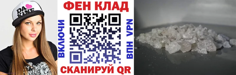 продажа наркотиков  Калуга  Amphetamine Розовый 