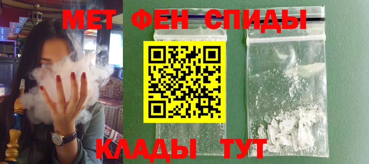 АМФ Premium  Калуга 