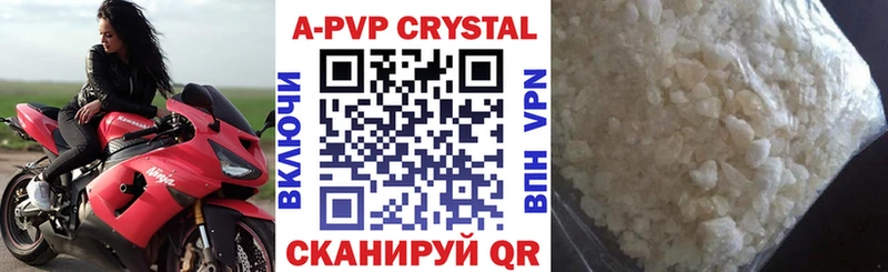 кракен сайт  Калуга  Альфа ПВП СК КРИС 