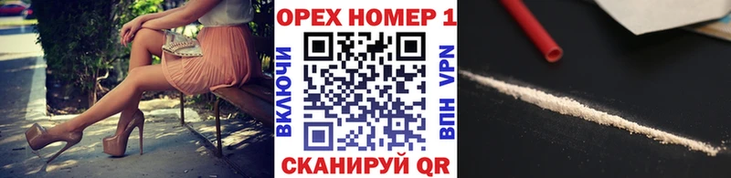 COCAIN Боливия  Калуга 