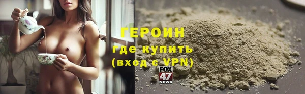 СК Горно-Алтайск