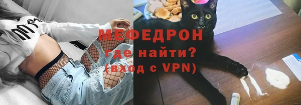 СК Горно-Алтайск