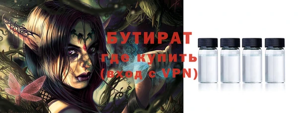 дмт Горняк