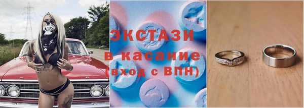 СК Горно-Алтайск