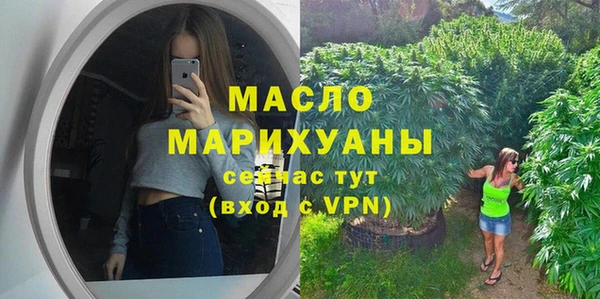 СК Горно-Алтайск