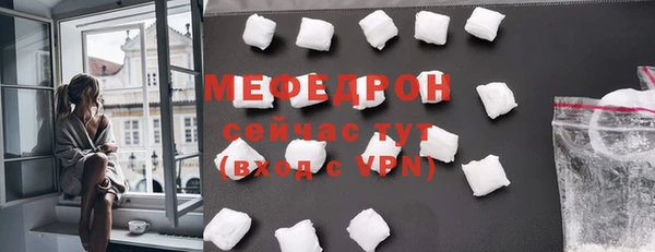 СК Горно-Алтайск