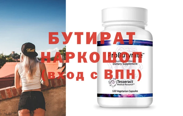скорость Горнозаводск
