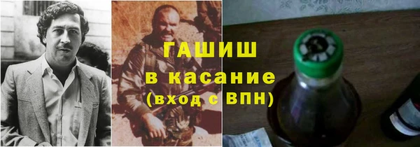 дмт Горняк