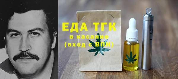 скорость Горнозаводск