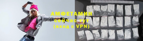 скорость Горнозаводск