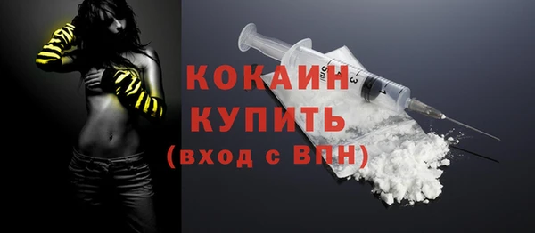 скорость Горнозаводск
