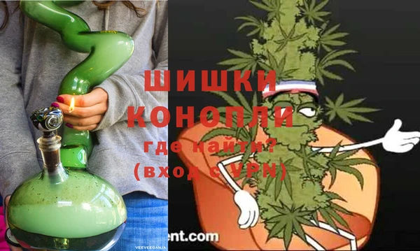 скорость Горнозаводск