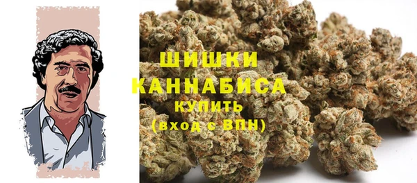скорость Горнозаводск