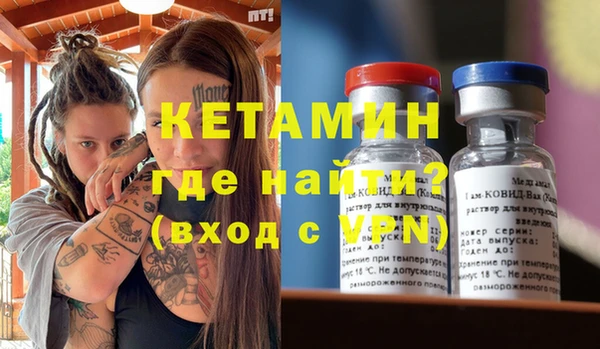 скорость Горнозаводск