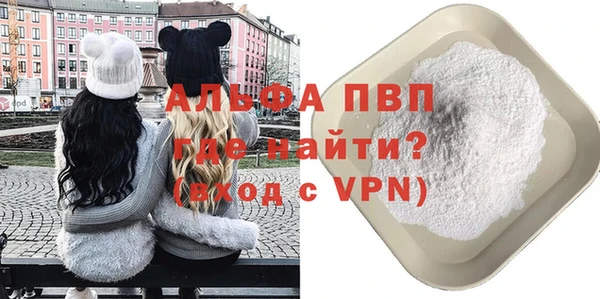 дмт Горняк