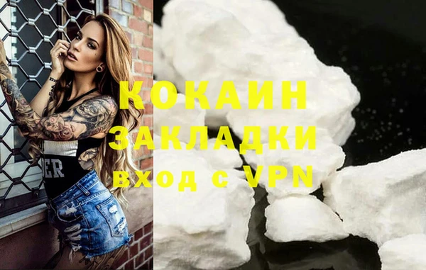 скорость Горнозаводск