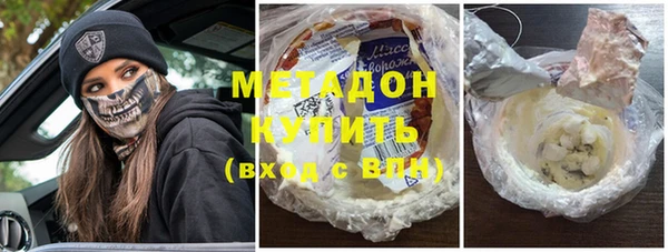 СК Горно-Алтайск