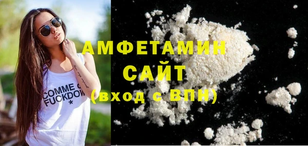 марки nbome Вязники