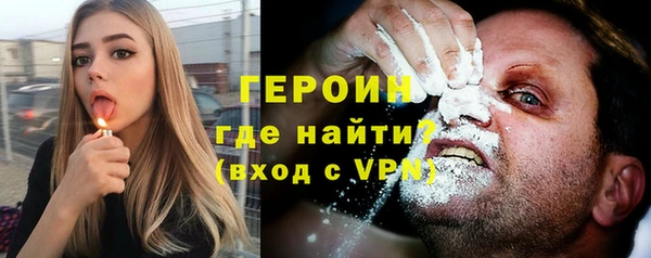 дмт Горняк