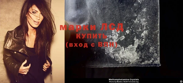 скорость Горнозаводск