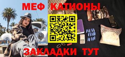 ALPHA-PVP Бугуруслан