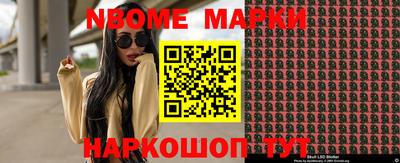 а пвп мука Будённовск