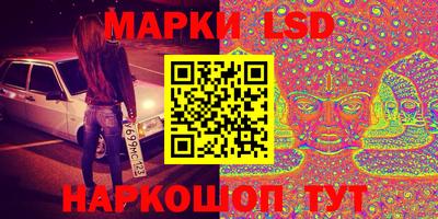 мефедрон VHQ Бузулук
