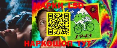 мефедрон VHQ Бузулук