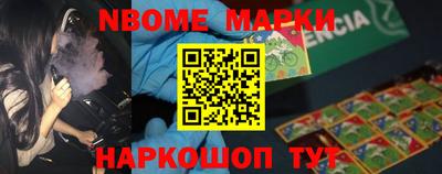 а пвп мука Будённовск