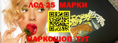 мефедрон VHQ Бузулук