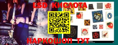 соль курить ск Будённовск