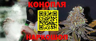 а пвп мука Будённовск