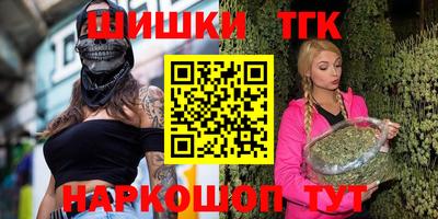 ALPHA-PVP Бугуруслан