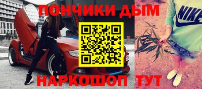 мефедрон VHQ Бузулук