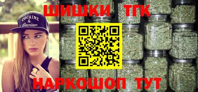 ALPHA-PVP Бугуруслан