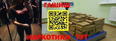 а пвп мука Будённовск