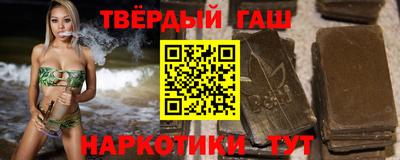 ALPHA-PVP Бугуруслан