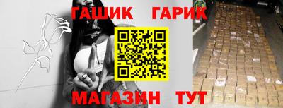 а пвп мука Будённовск