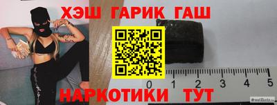 а пвп мука Будённовск