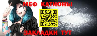 ALPHA PVP Можга