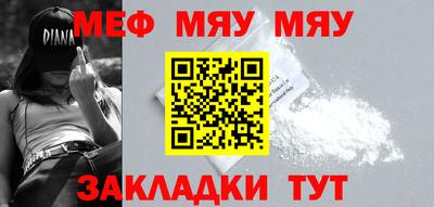 COCAINE Моздок