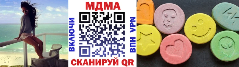 купить наркоту  Калуга  OMG рабочий сайт  MDMA Molly 