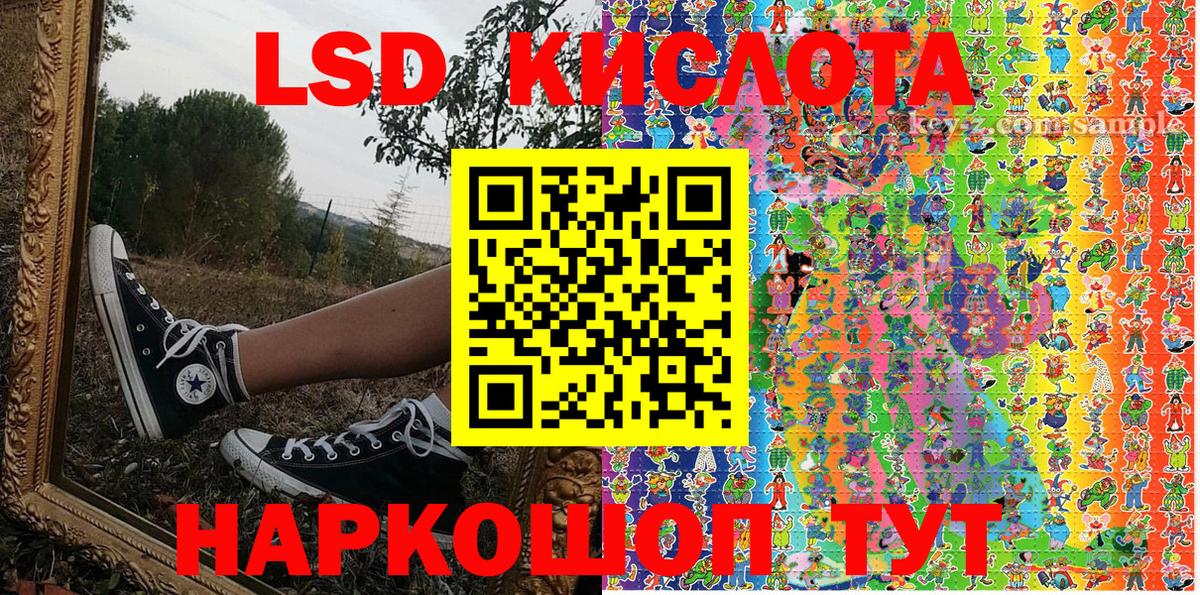 Марки N-bome  Марки N-bome 1500мкг  Вход с VPN  Калуга 